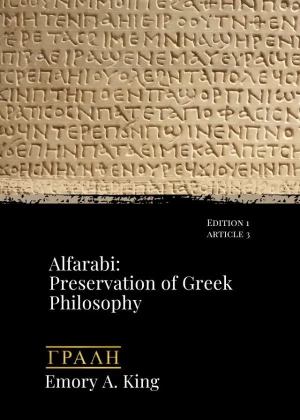 Alfarabi: Preservation of Greek Philosophy