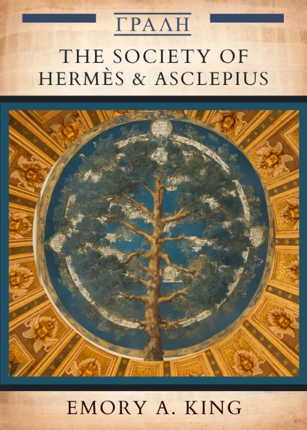 The Society of Hermes & Asclepius